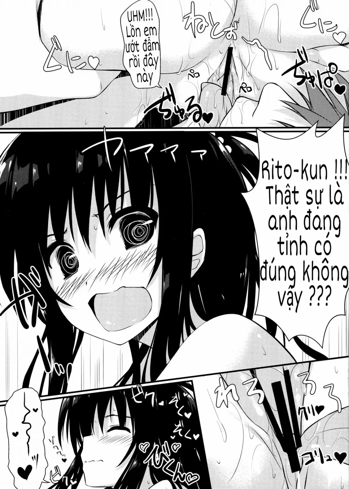 Mikan Juice - Full trang 5