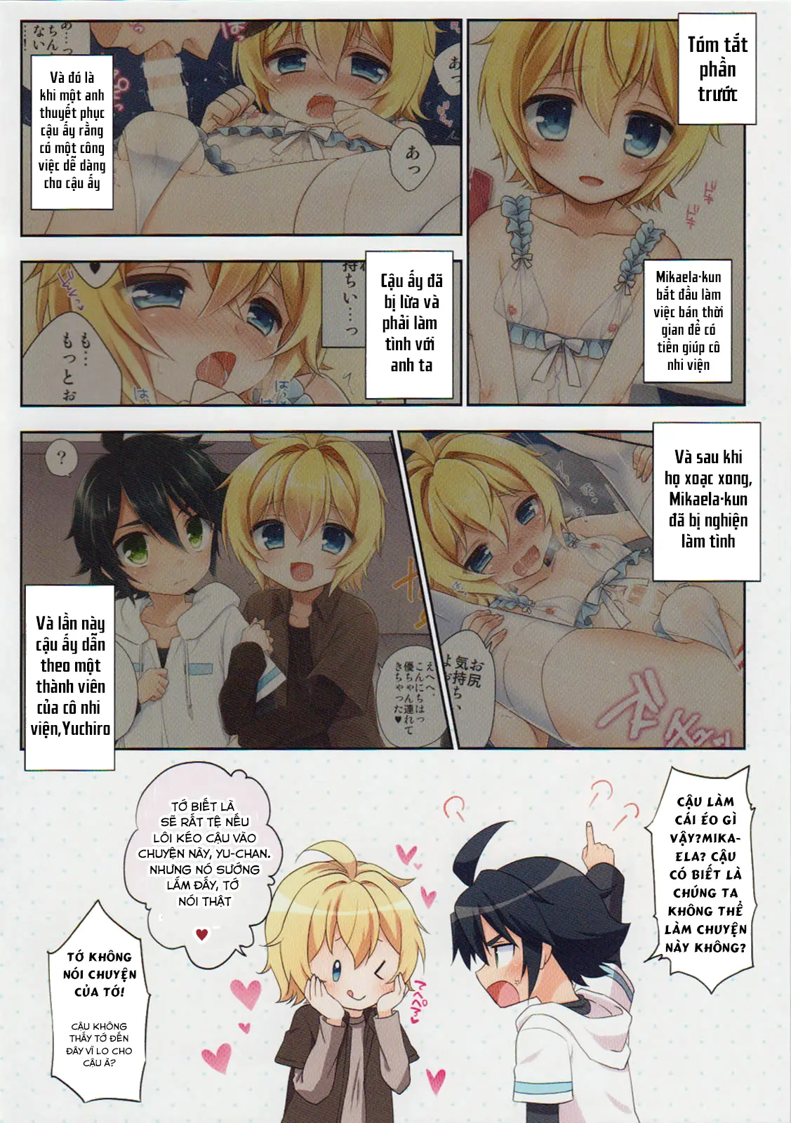 Delivery Seraph 2 - Full trang 2