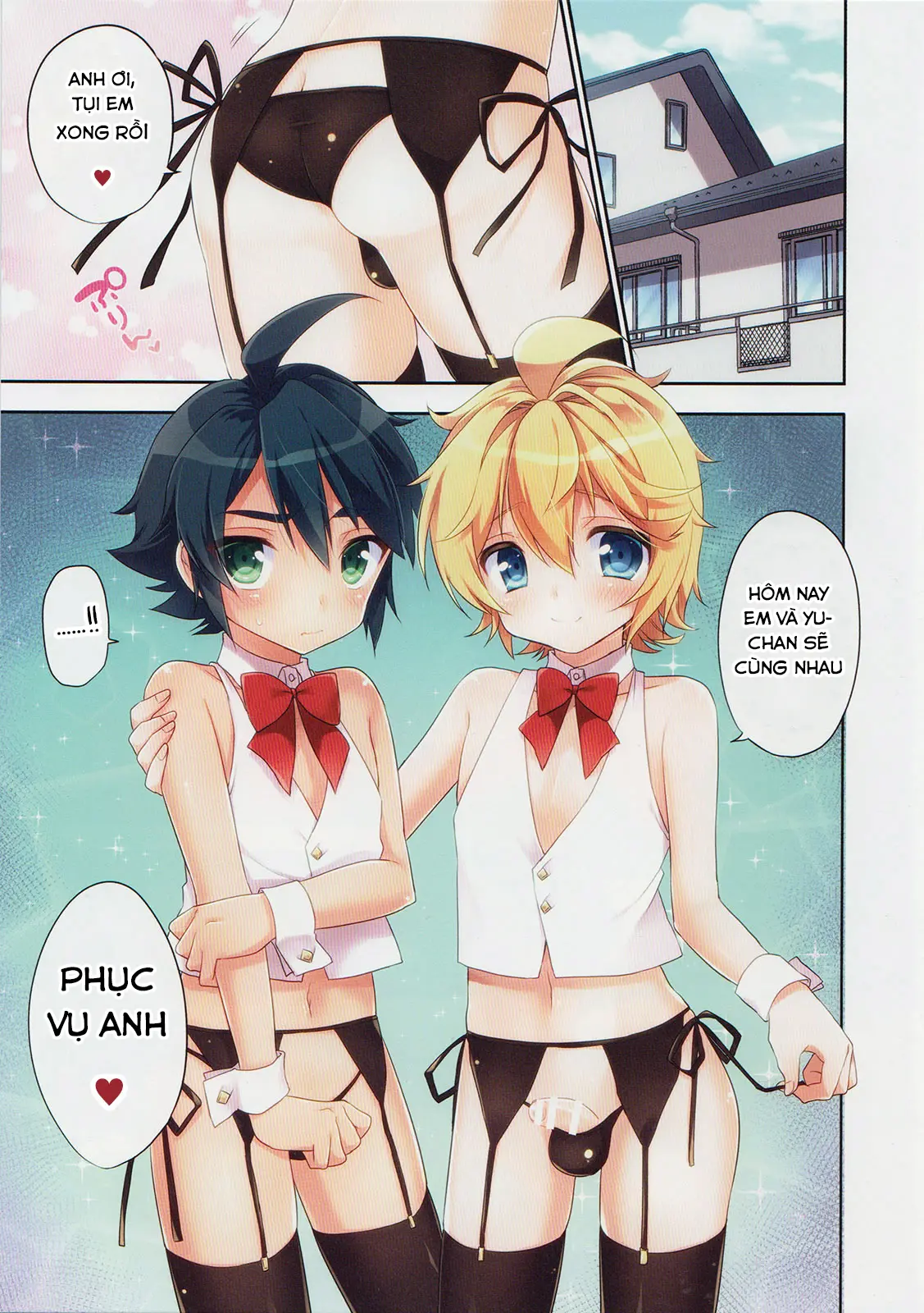 Delivery Seraph 2 - Full trang 3