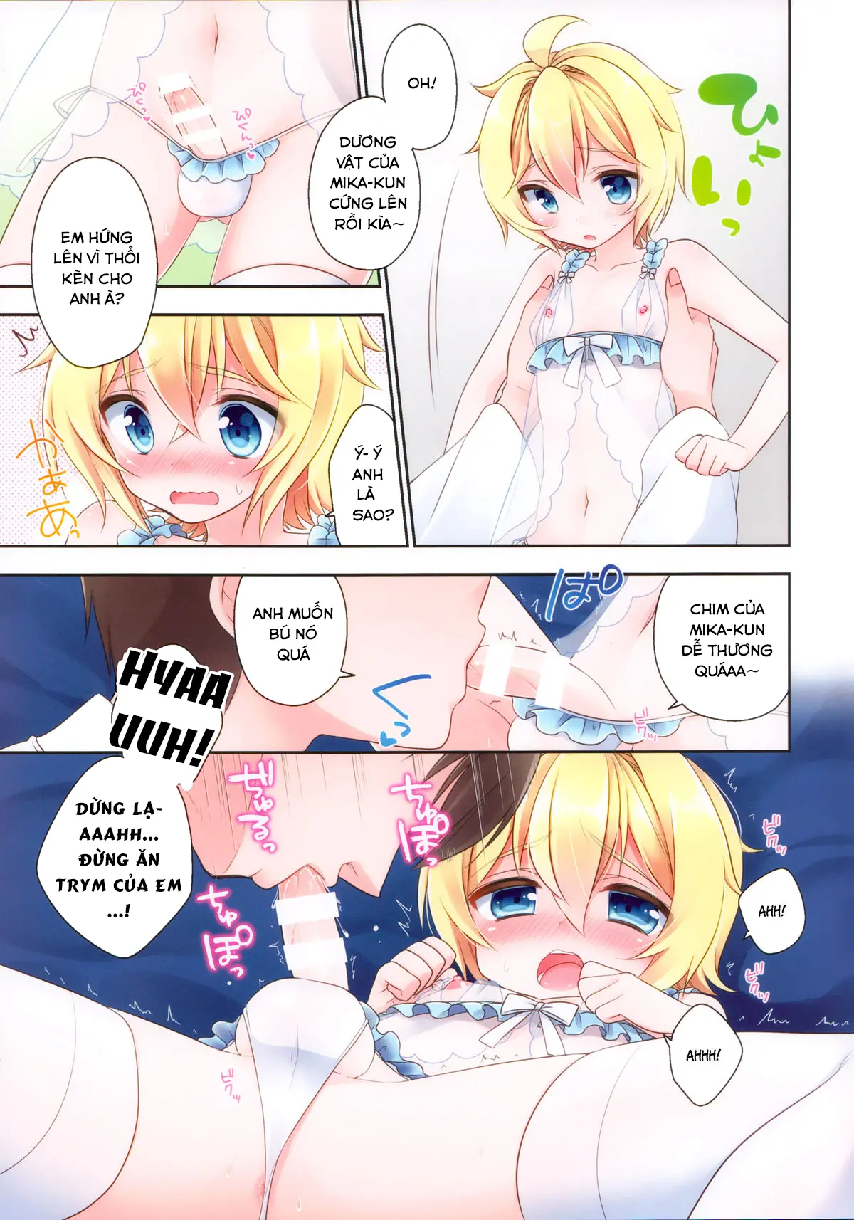 Delivery Seraph - Full trang 6