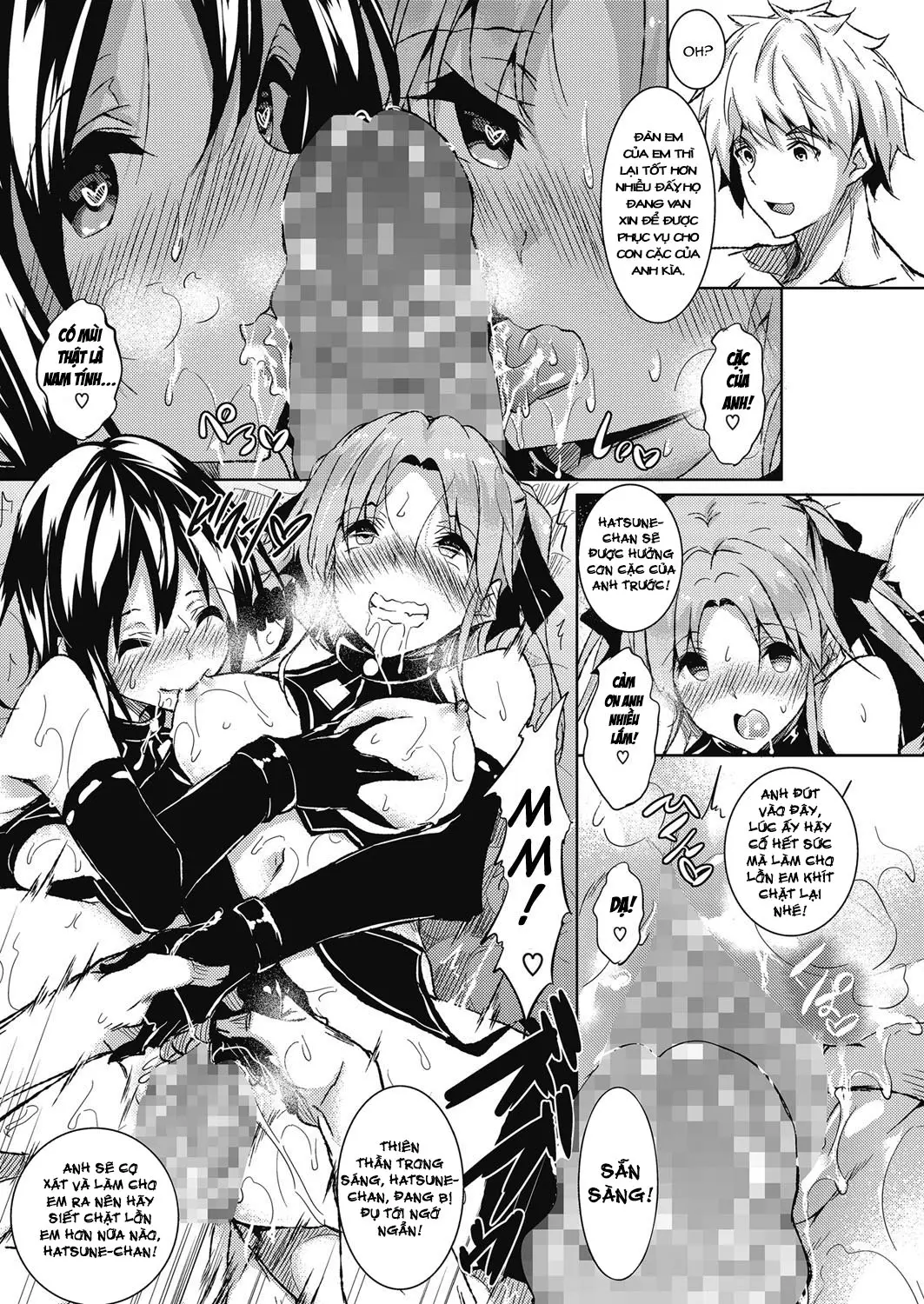 Saint Yurigaoka Jogakuen Seido-kai Saishuuwa | Saint Yurigaoka Jogakuen Seido-kai Conclusion - Full trang 13