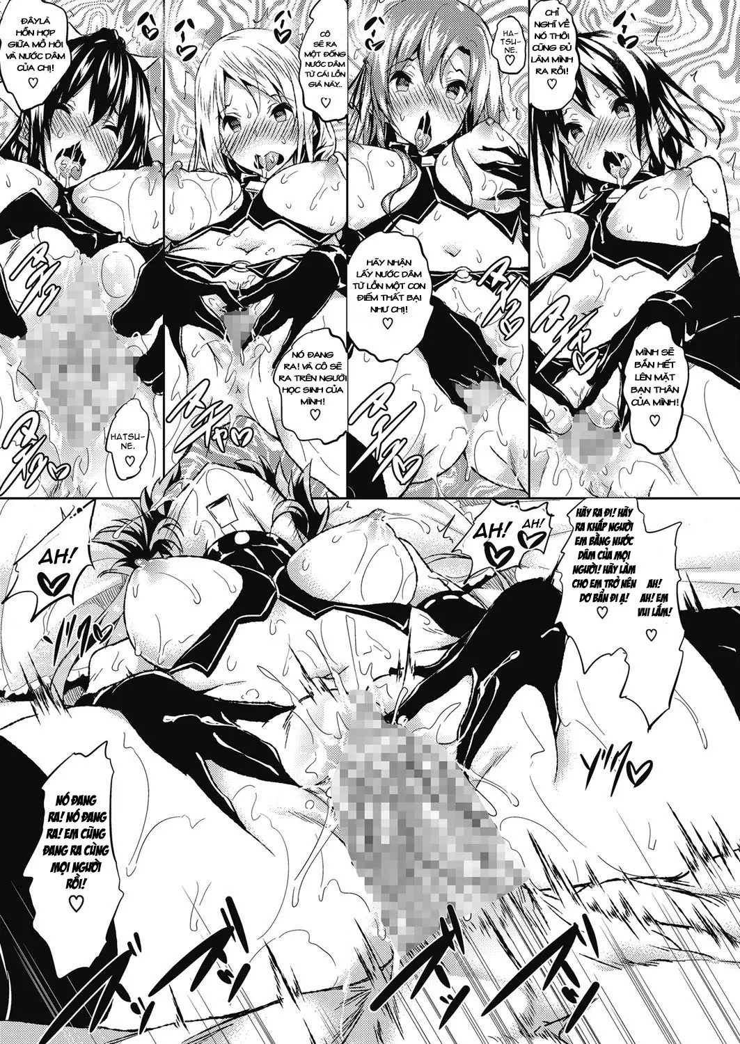 Saint Yurigaoka Jogakuen Seido-kai Saishuuwa | Saint Yurigaoka Jogakuen Seido-kai Conclusion - Full trang 15