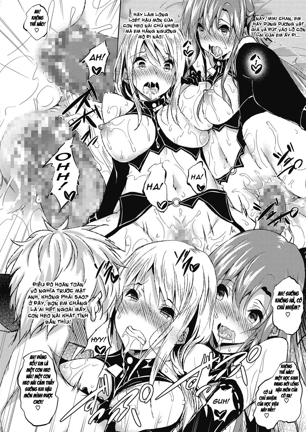 Saint Yurigaoka Jogakuen Seido-kai Saishuuwa | Saint Yurigaoka Jogakuen Seido-kai Conclusion - Full trang 20