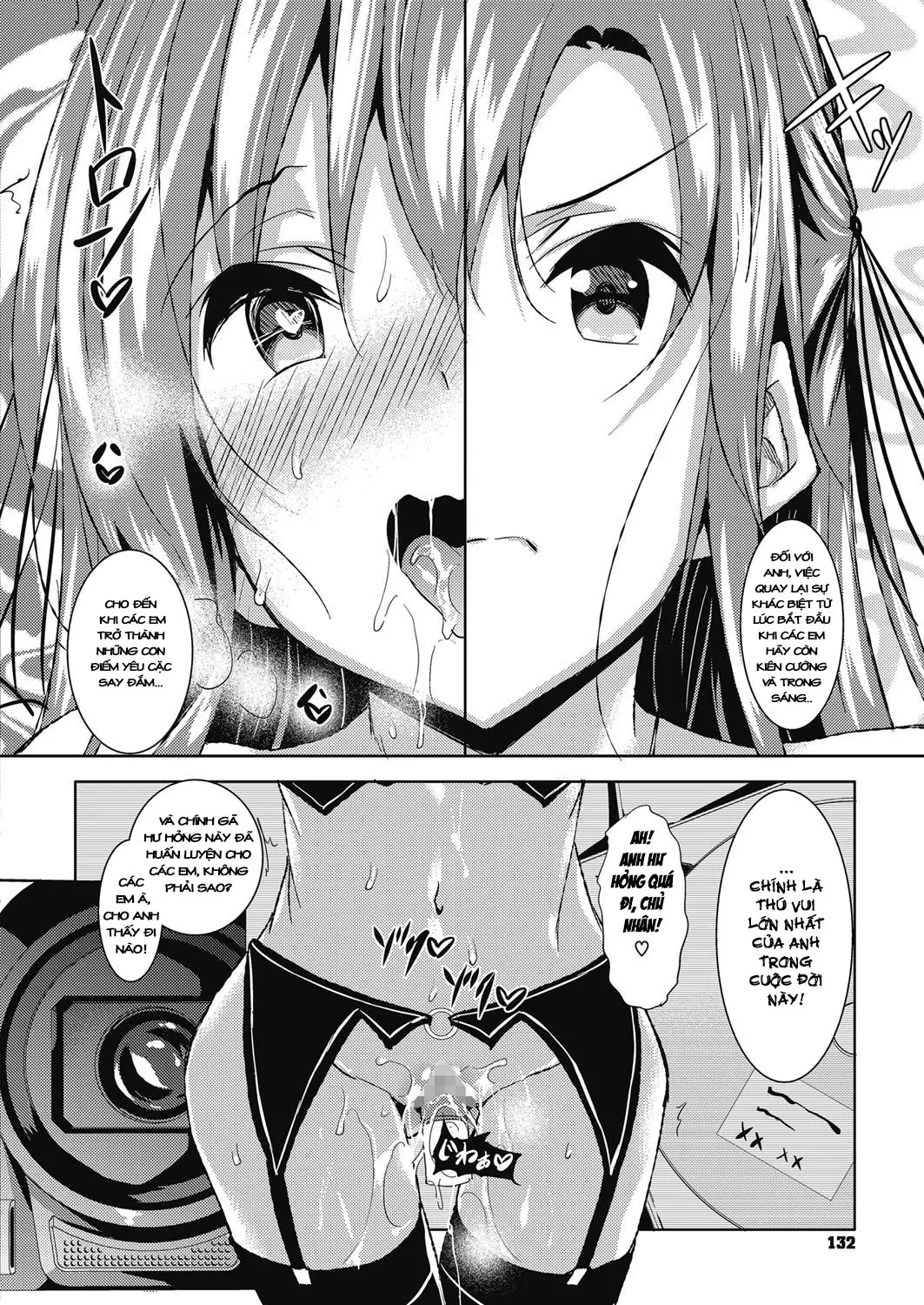 Saint Yurigaoka Jogakuen Seido-kai Saishuuwa | Saint Yurigaoka Jogakuen Seido-kai Conclusion - Full trang 6