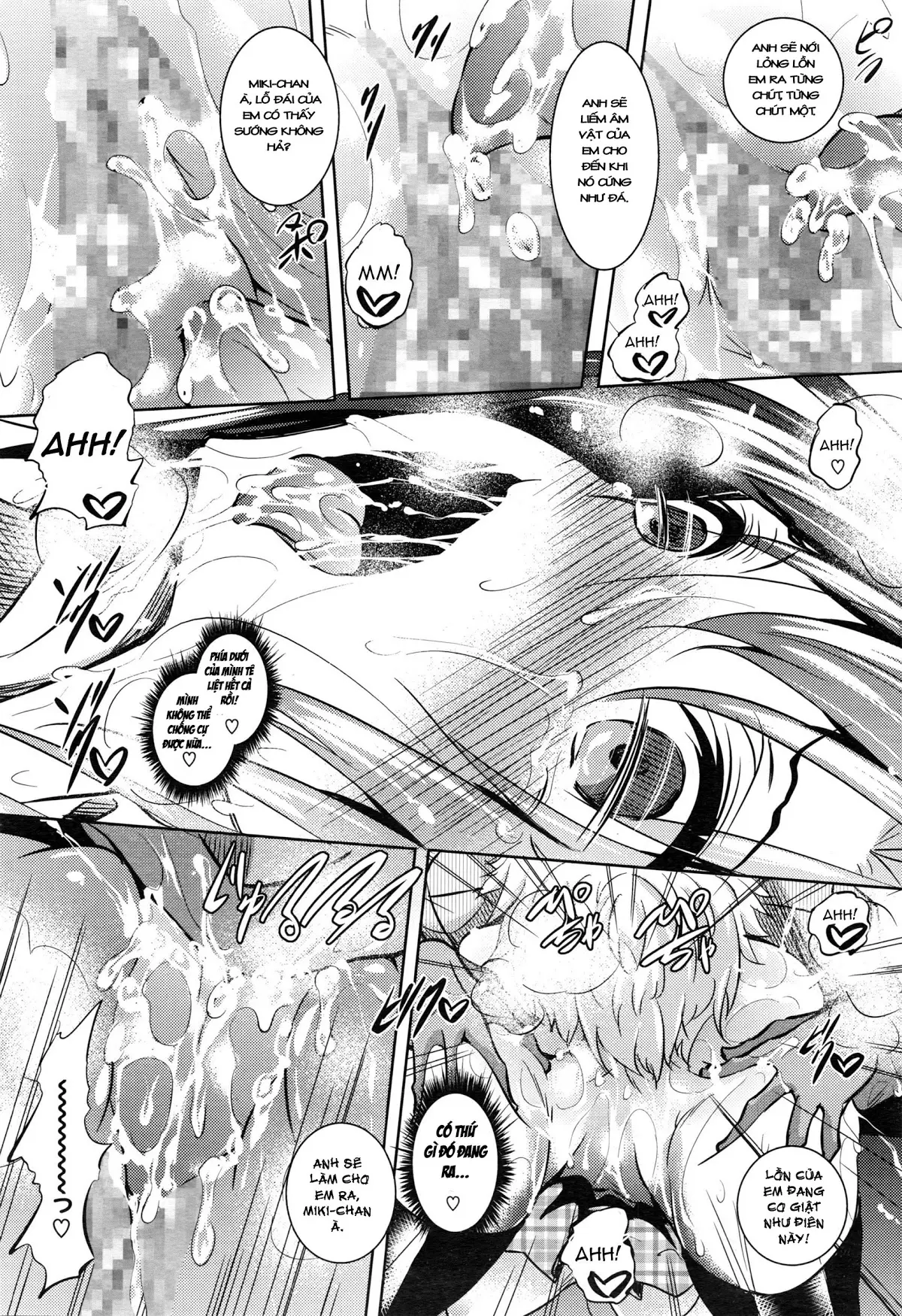 Saint Yurigaoka Jogakuen Seido-kai - Full trang 16