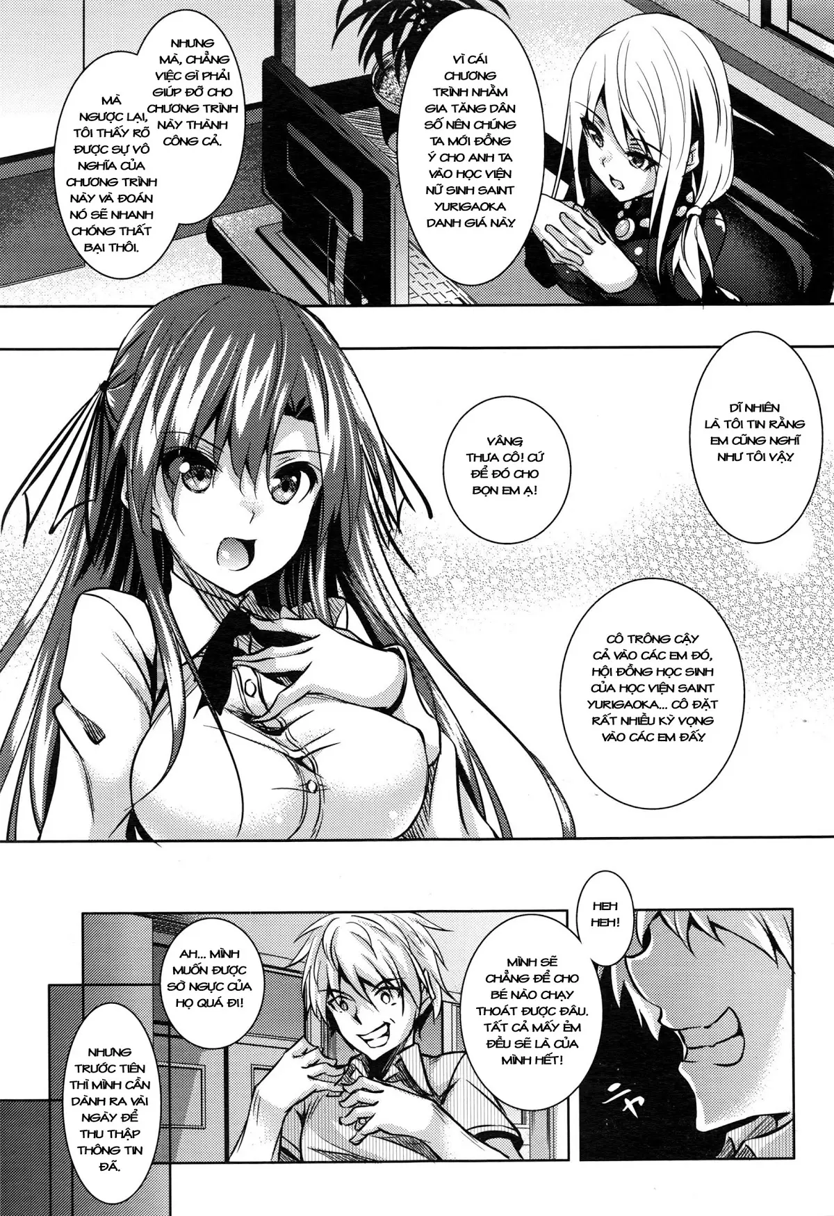 Saint Yurigaoka Jogakuen Seido-kai - Full trang 5