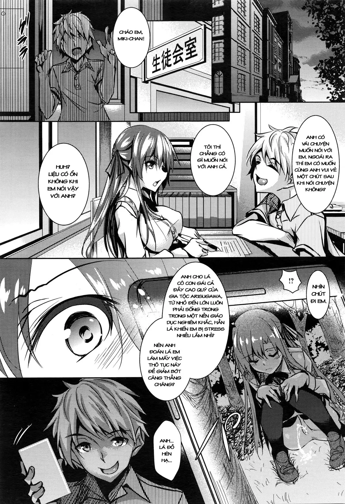 Saint Yurigaoka Jogakuen Seido-kai - Full trang 7