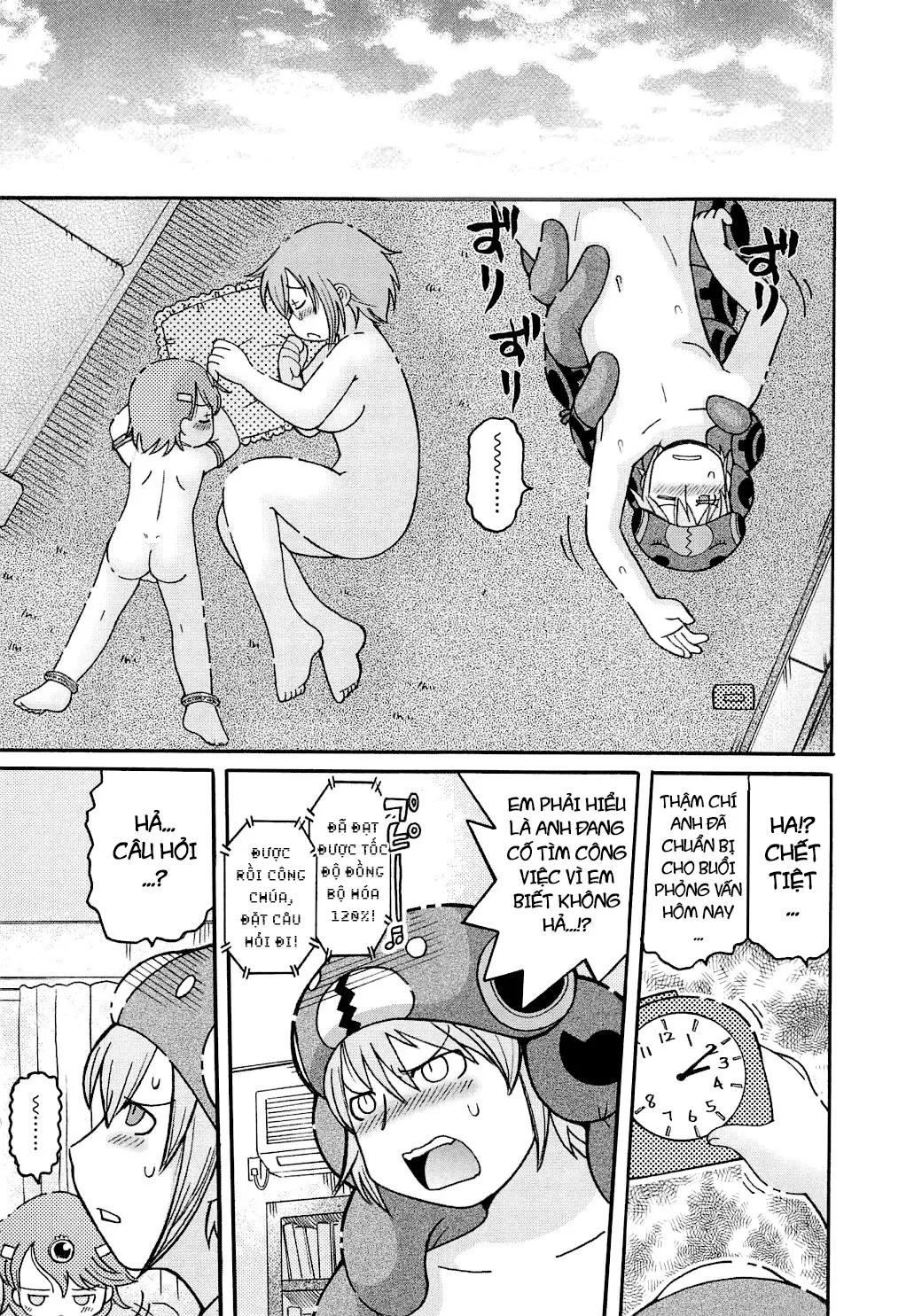 Youchuu Ch. 1-7 - Full trang 101