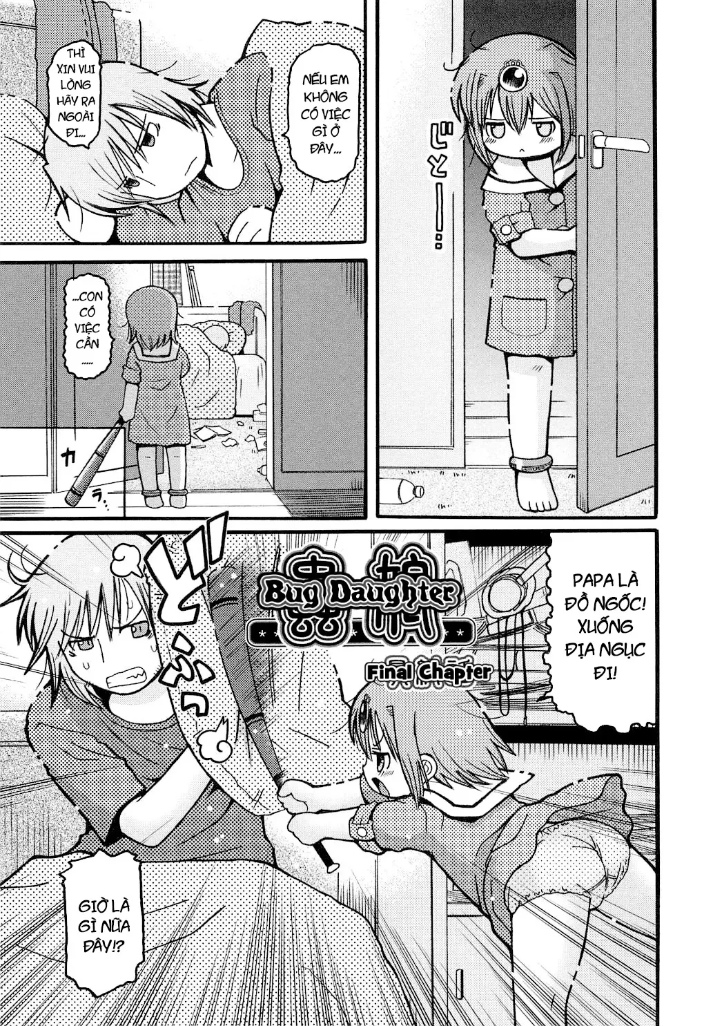 Youchuu Ch. 1-7 - Full trang 106