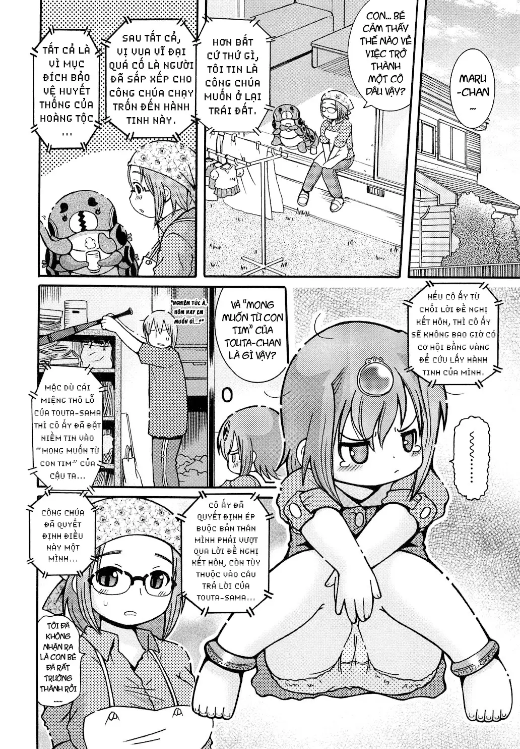 Youchuu Ch. 1-7 - Full trang 107