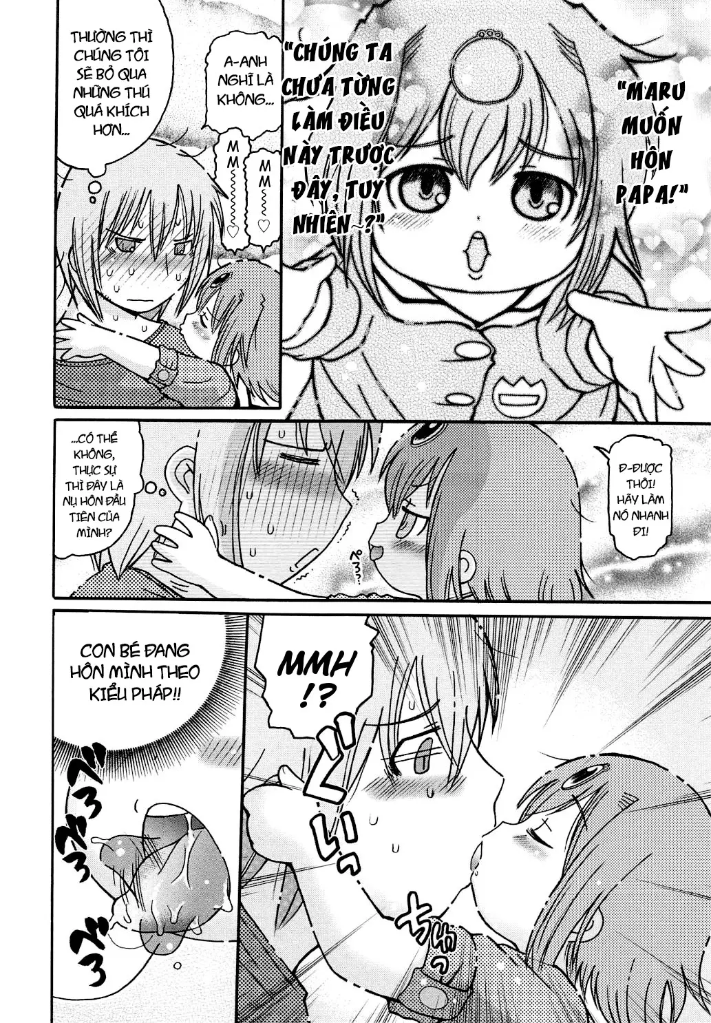Youchuu Ch. 1-7 - Full trang 111