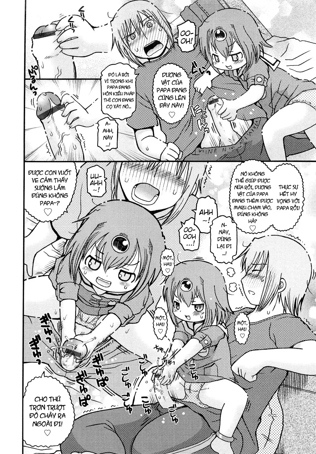 Youchuu Ch. 1-7 - Full trang 113
