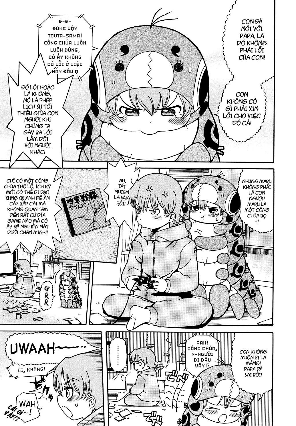 Youchuu Ch. 1-7 - Full trang 23