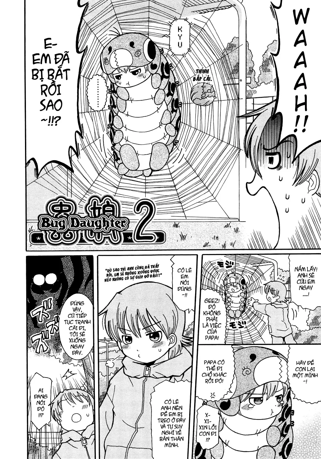 Youchuu Ch. 1-7 - Full trang 24