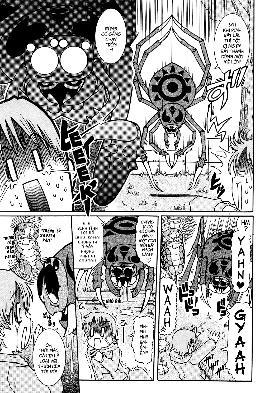 Youchuu Ch. 1-7 - Full trang 25