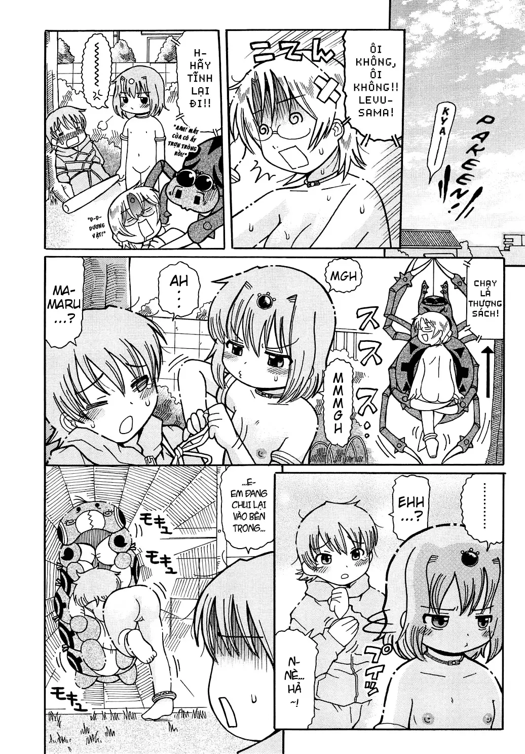 Youchuu Ch. 1-7 - Full trang 36