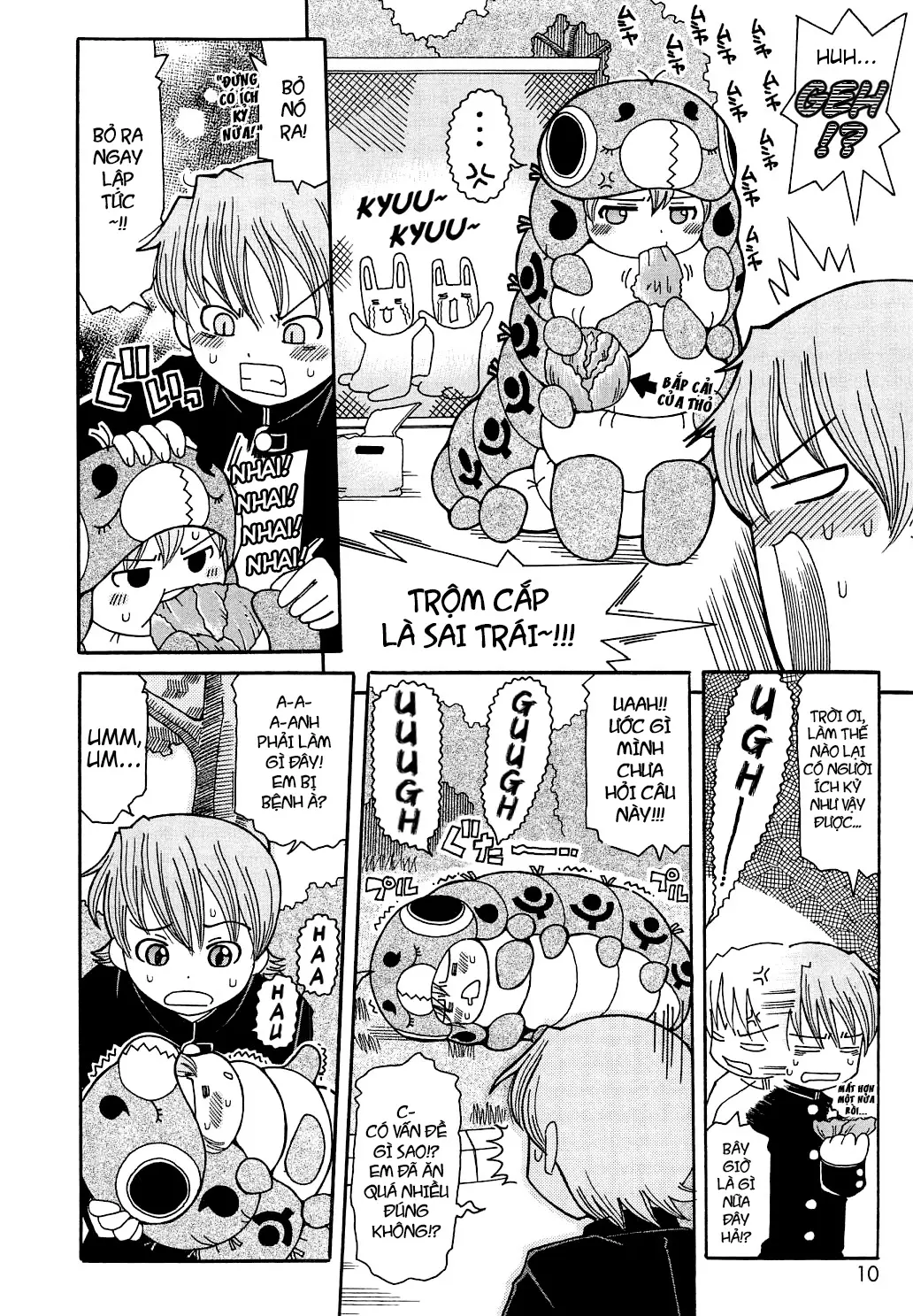 Youchuu Ch. 1-7 - Full trang 4