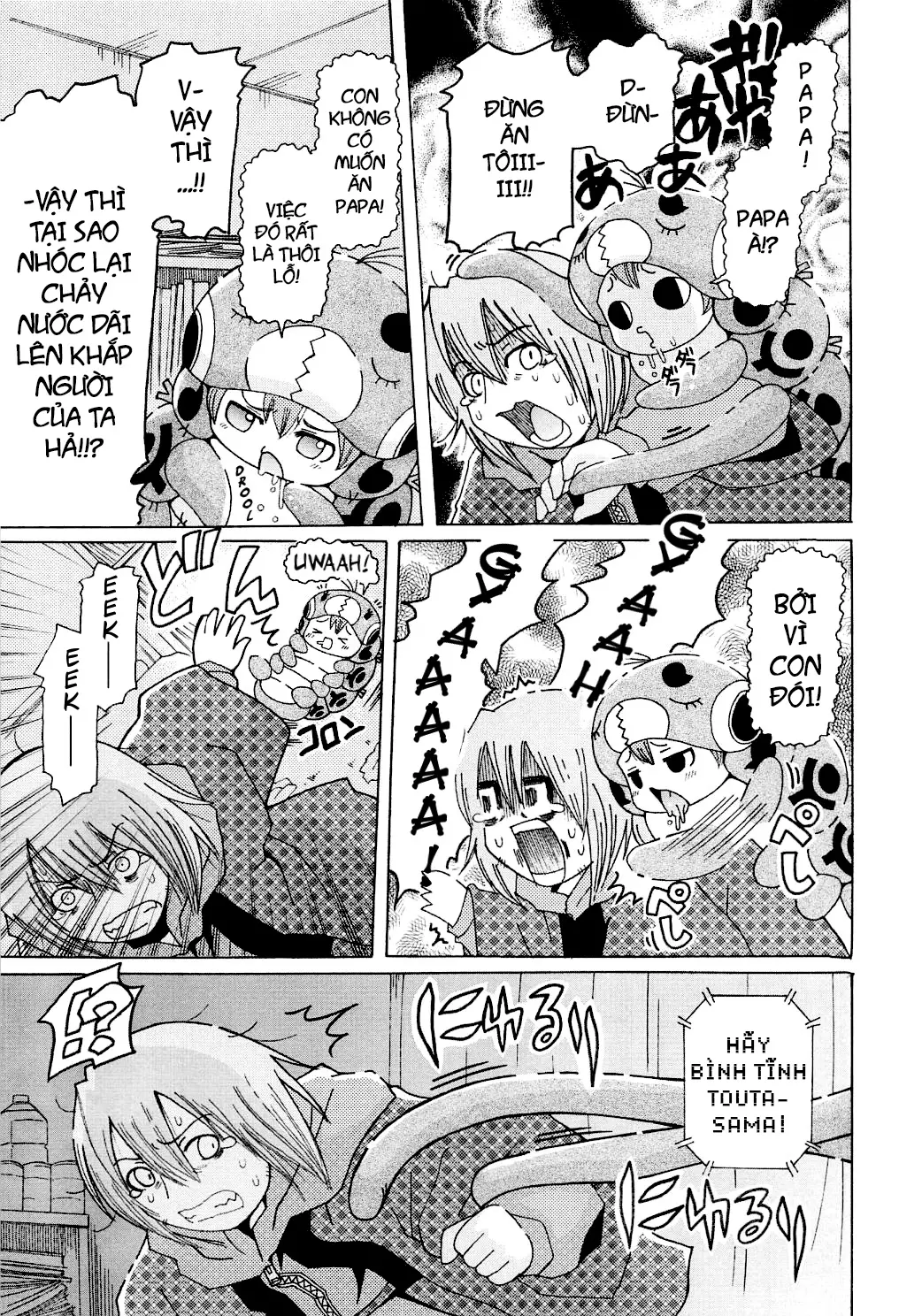 Youchuu Ch. 1-7 - Full trang 45