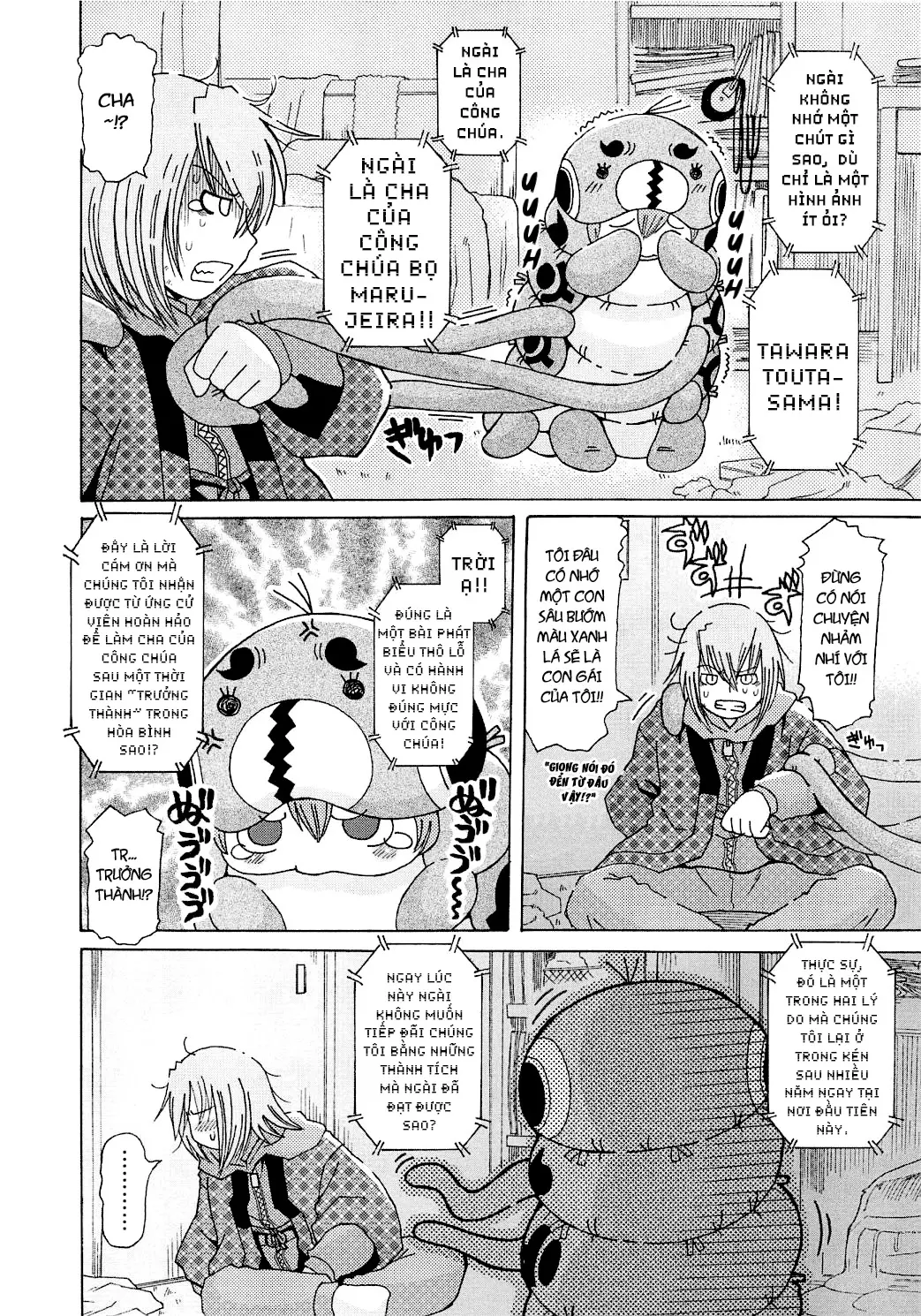 Youchuu Ch. 1-7 - Full trang 46