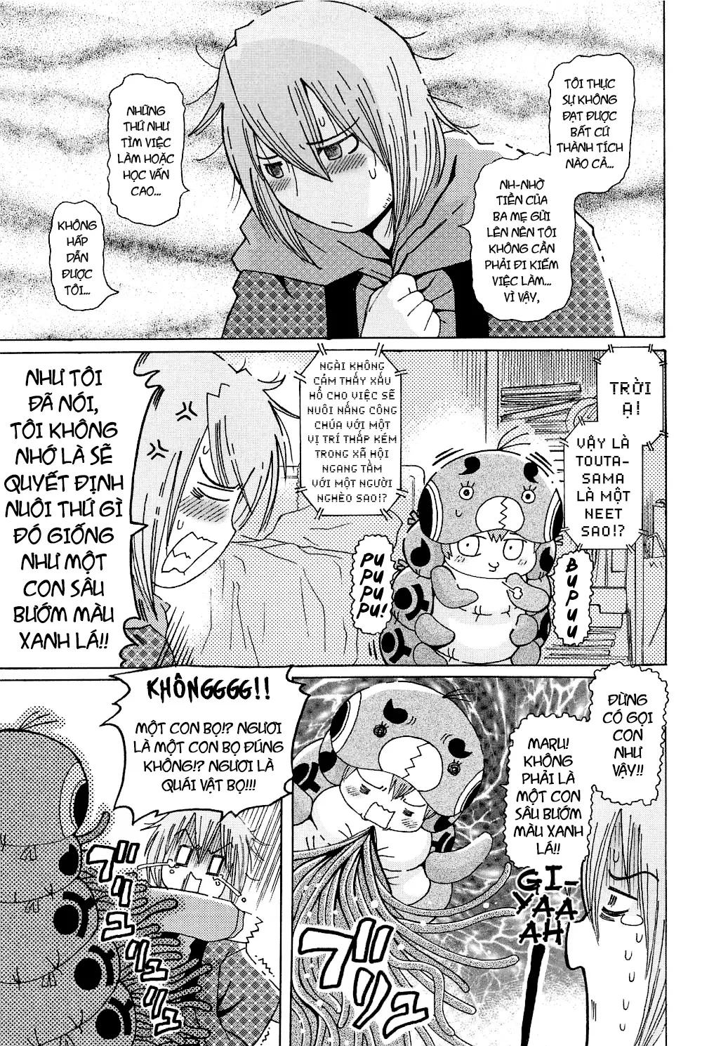 Youchuu Ch. 1-7 - Full trang 47