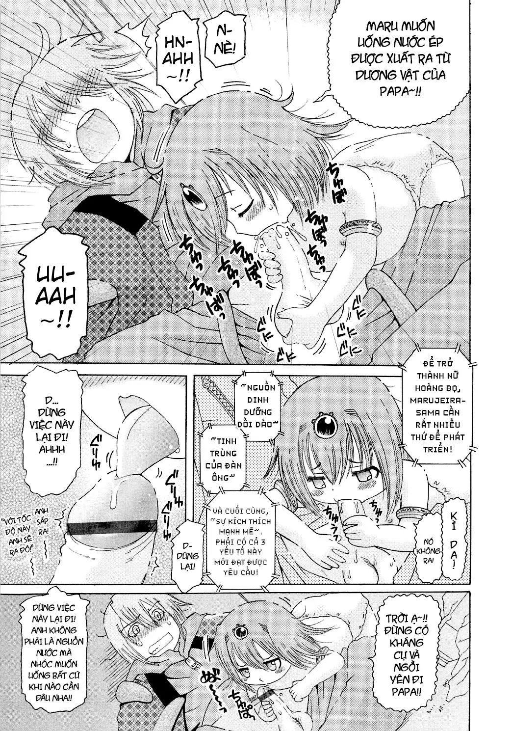 Youchuu Ch. 1-7 - Full trang 49