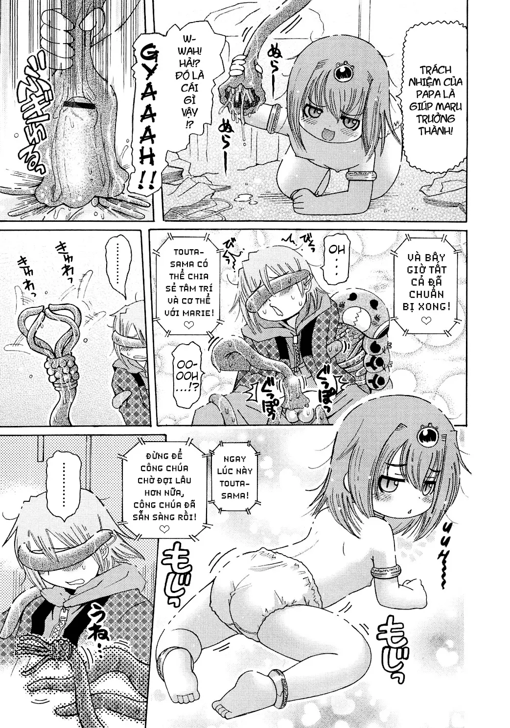 Youchuu Ch. 1-7 - Full trang 53