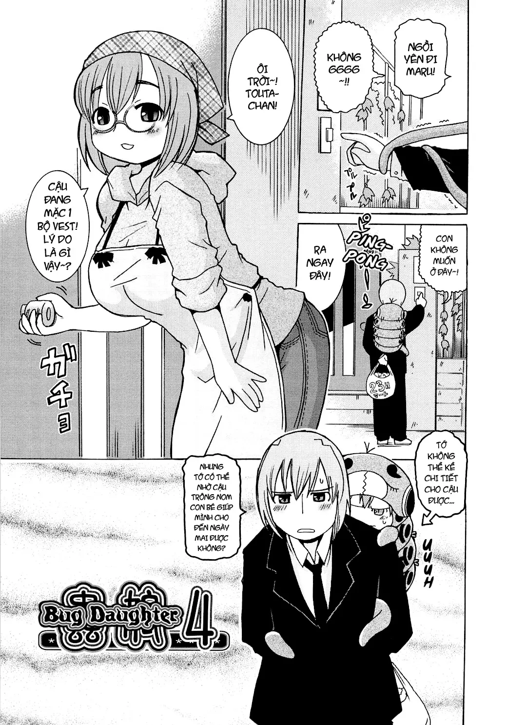 Youchuu Ch. 1-7 - Full trang 64