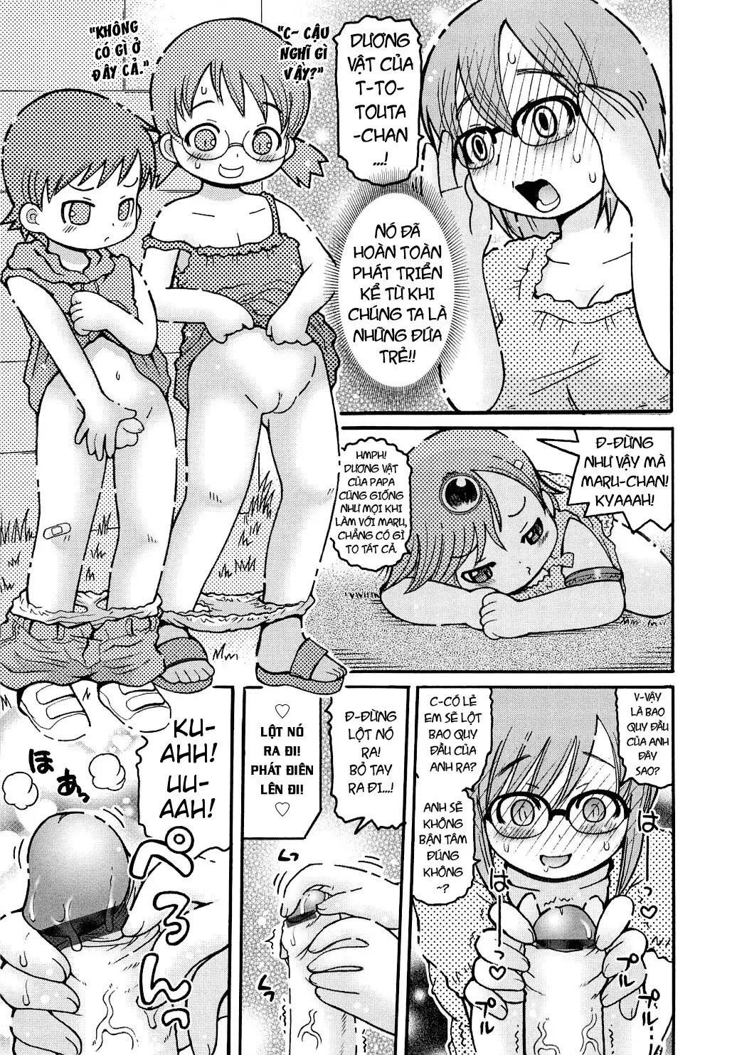 Youchuu Ch. 1-7 - Full trang 89