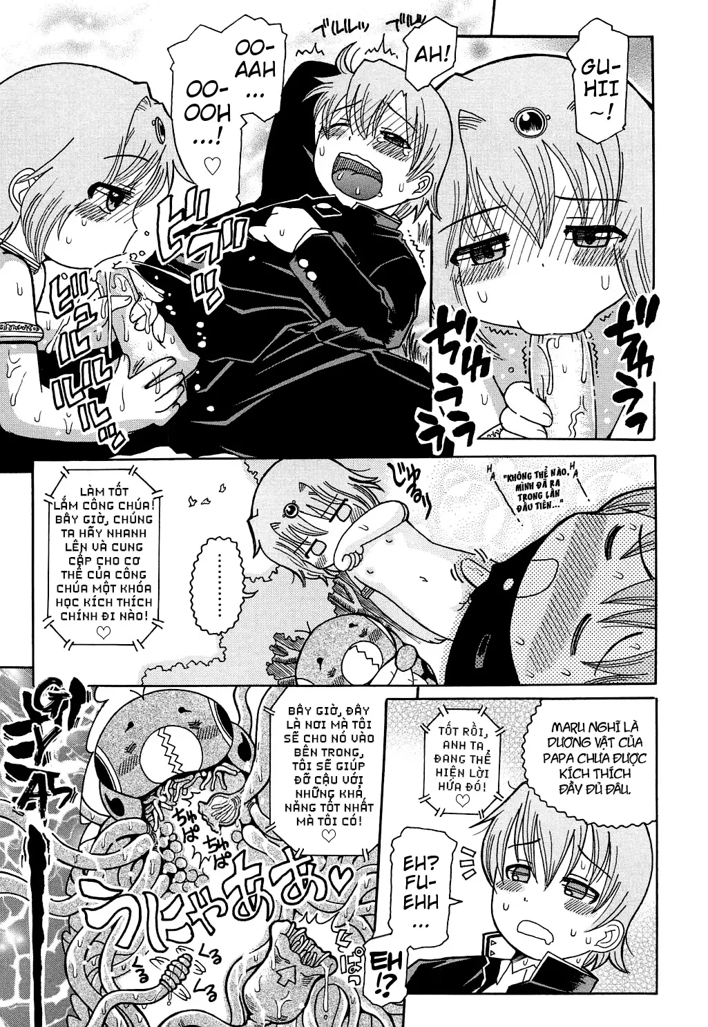 Youchuu Ch. 1-7 - Full trang 9