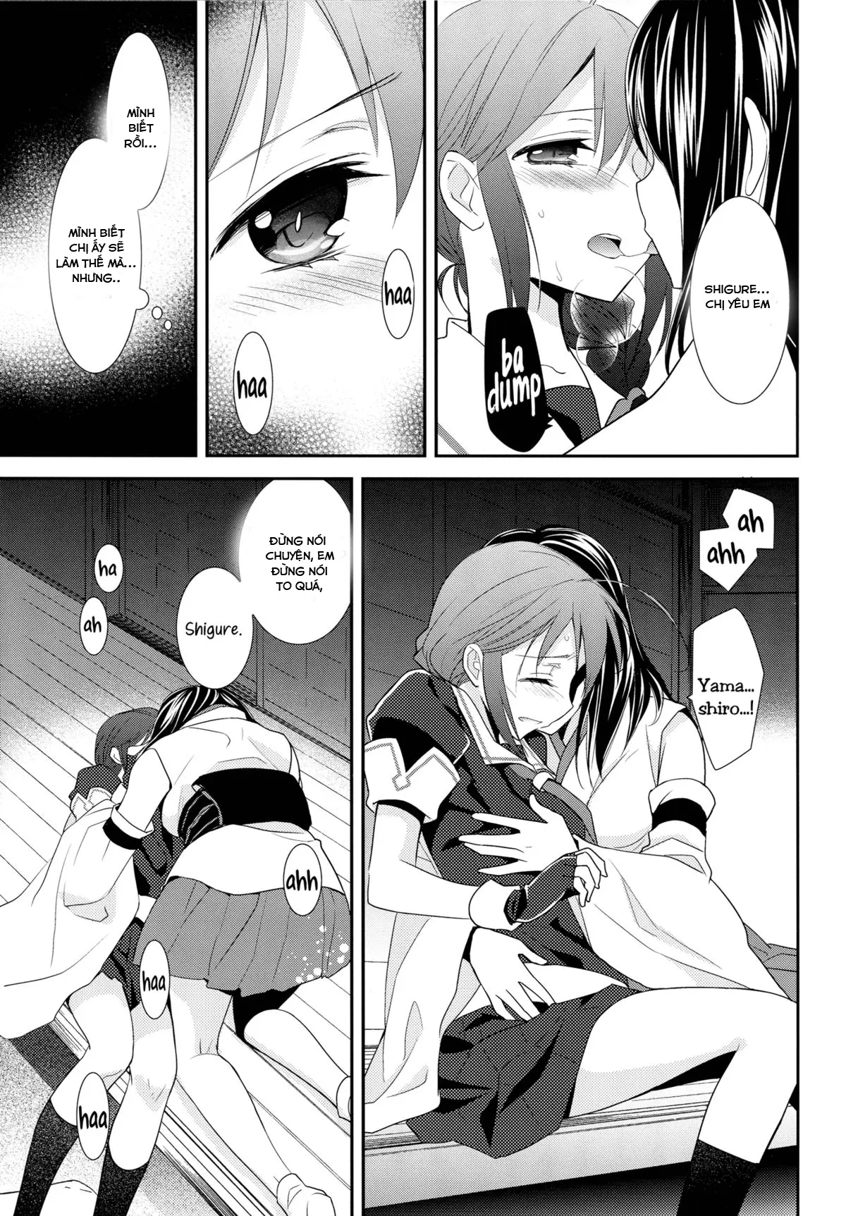 Yama Shigure - Full trang 12