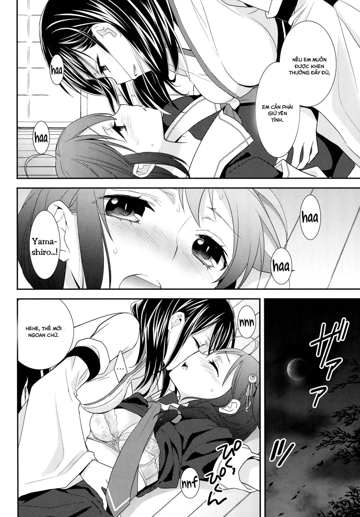 Yama Shigure - Full trang 13