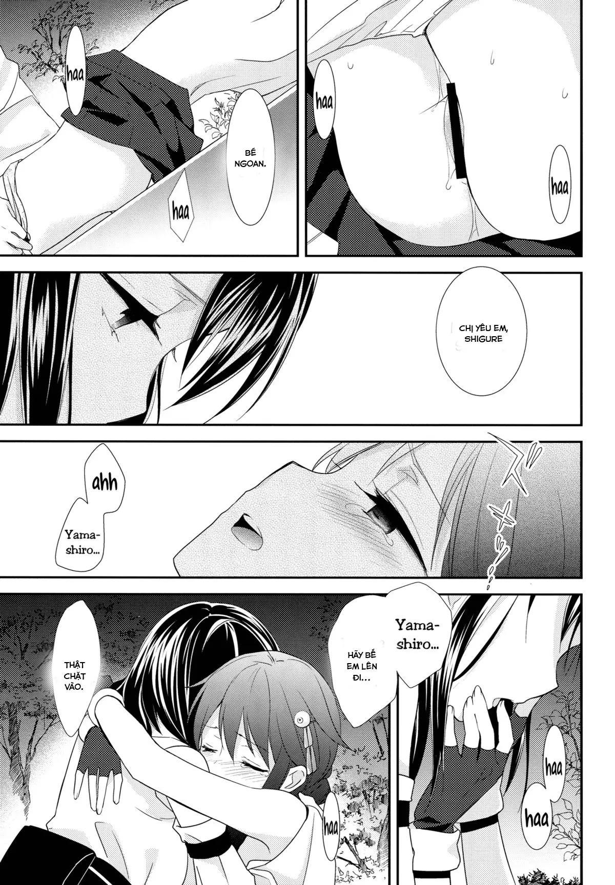 Yama Shigure - Full trang 16