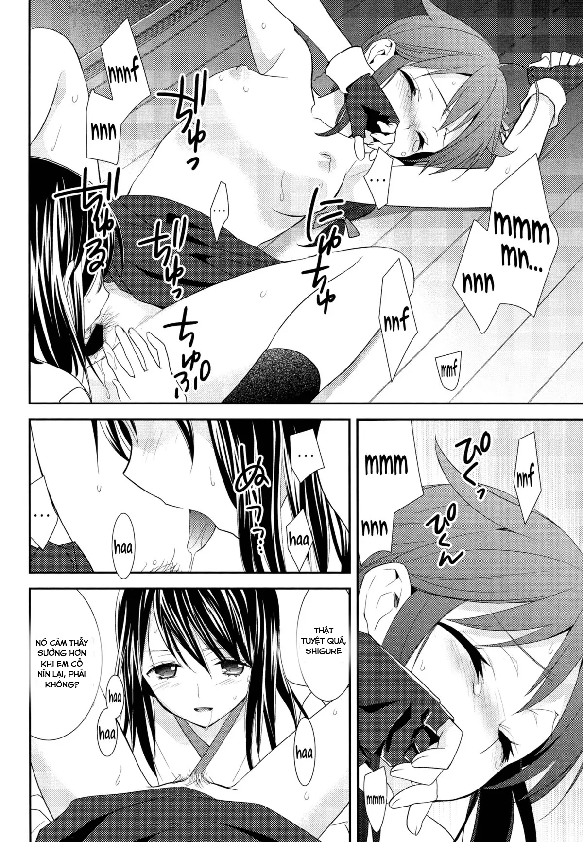 Yama Shigure - Full trang 19