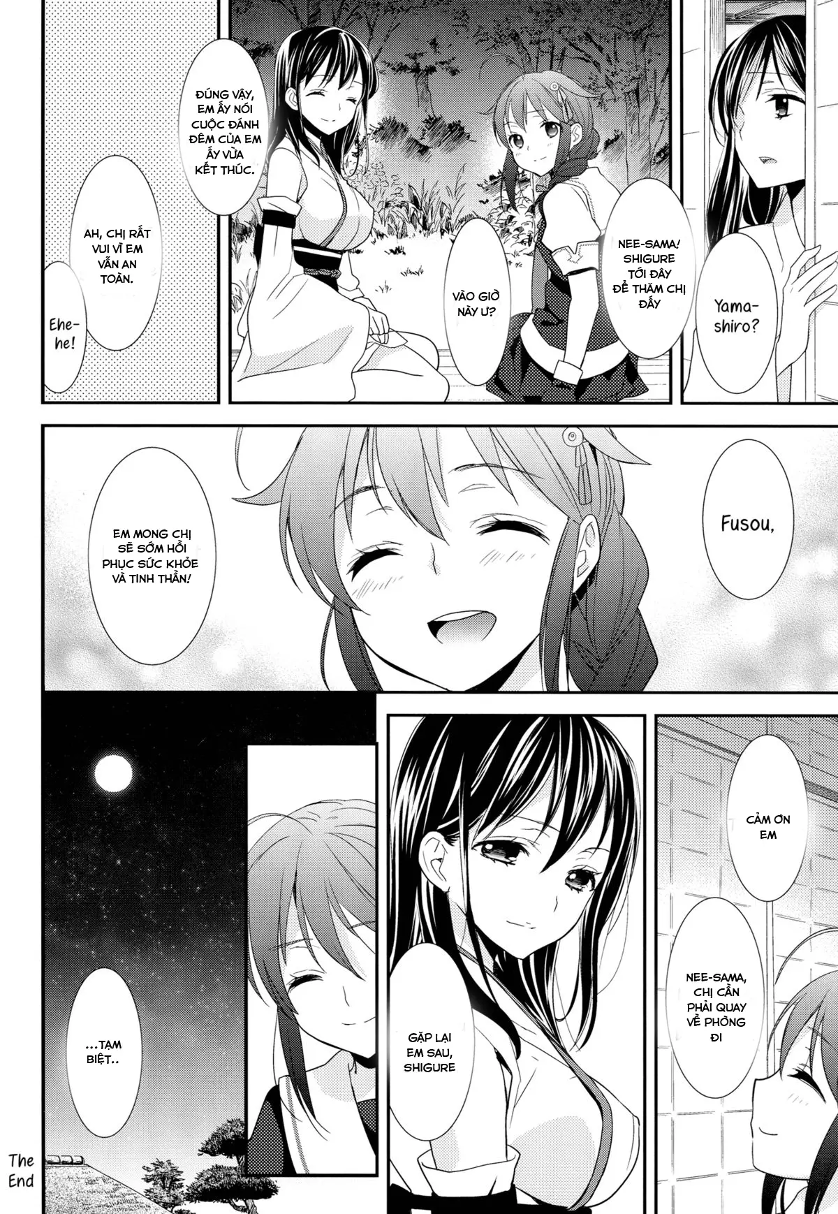 Yama Shigure - Full trang 23
