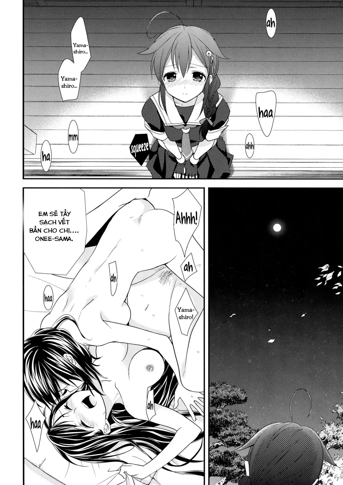 Yama Shigure - Full trang 5