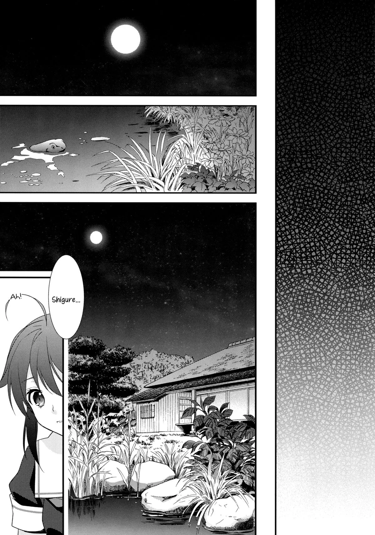Yama Shigure - Full trang 8