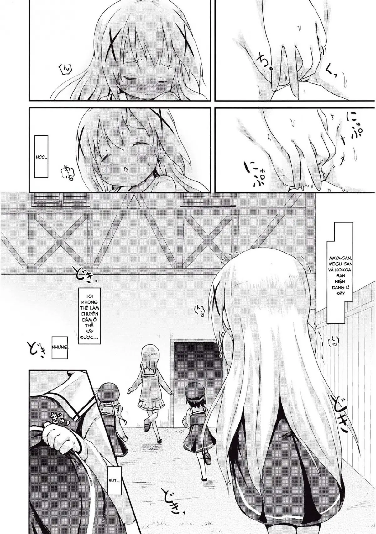 Moshikashite, Chino-chan Onesho Shichatta no?? - Full trang 23