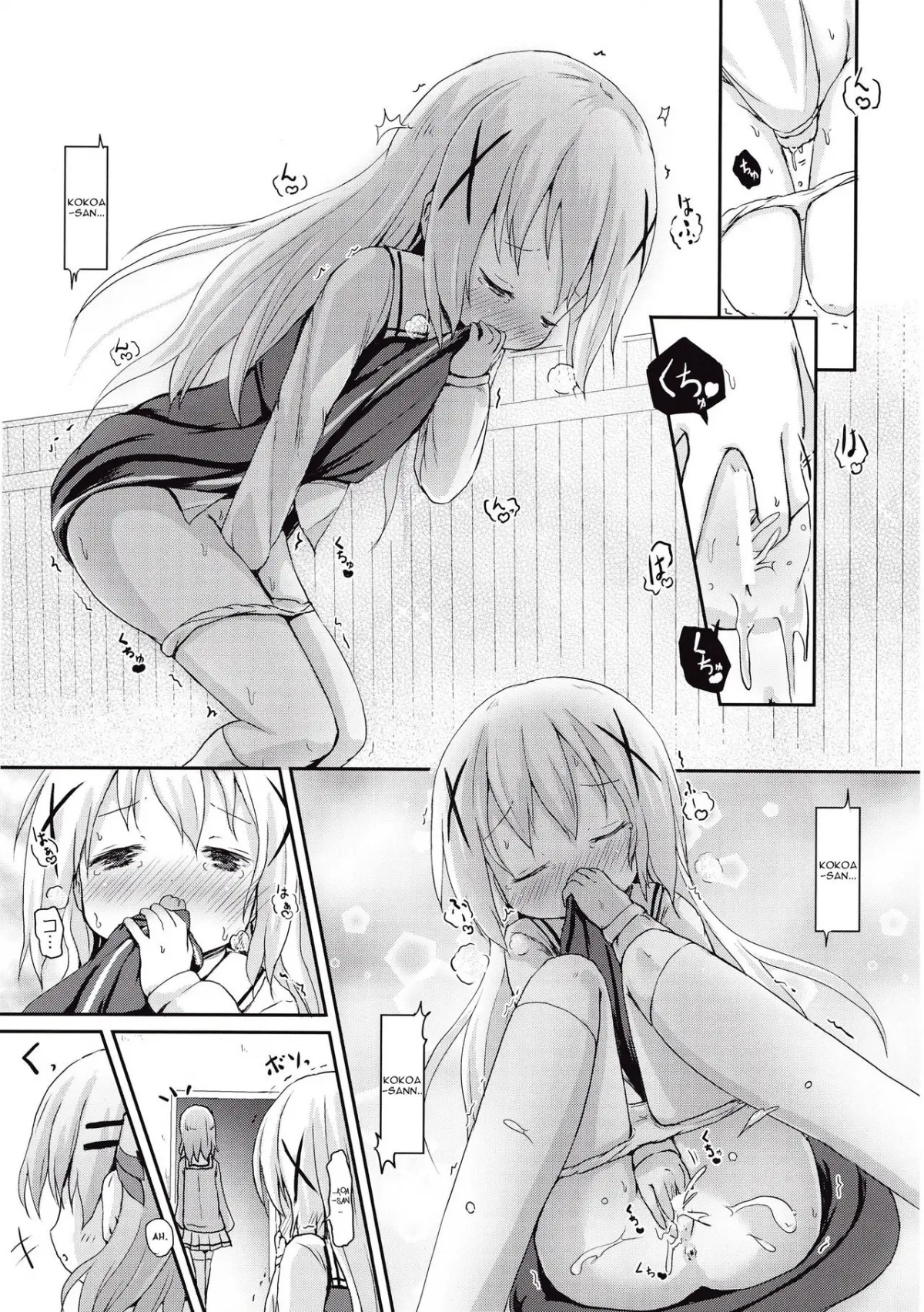 Moshikashite, Chino-chan Onesho Shichatta no?? - Full trang 24