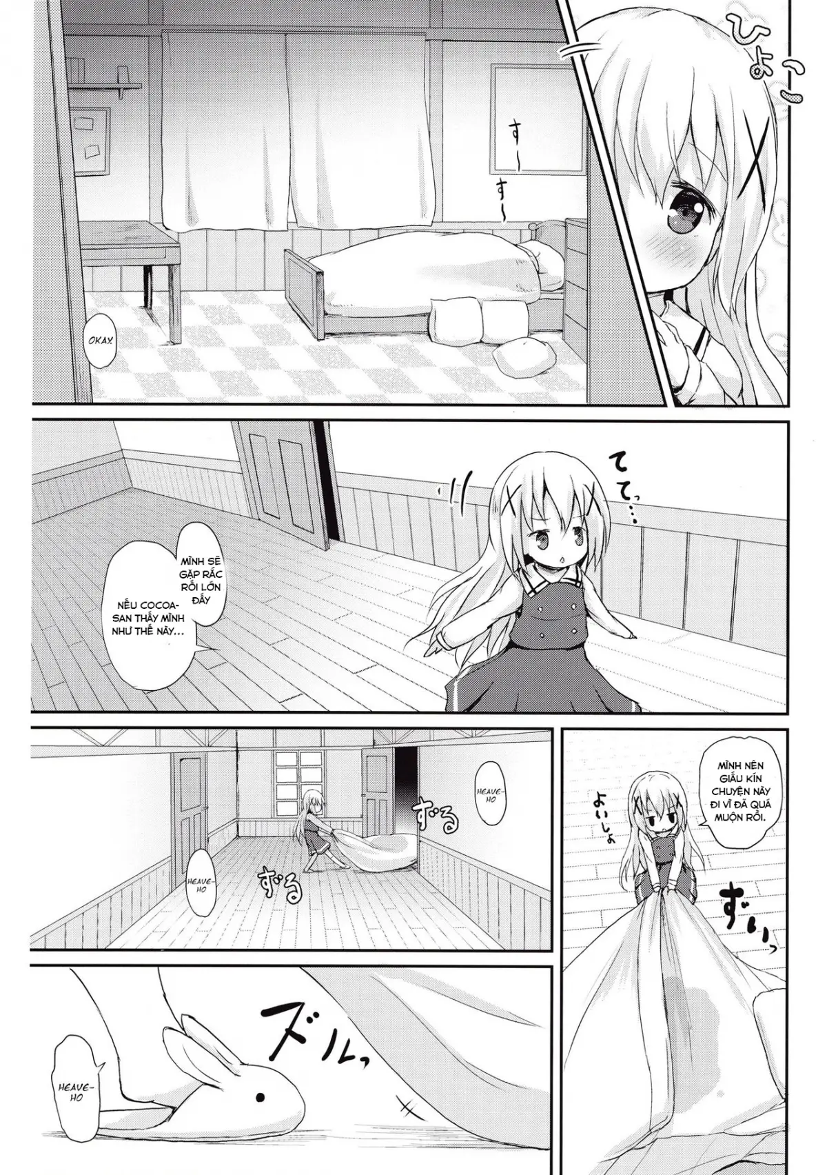 Moshikashite, Chino-chan Onesho Shichatta no?? - Full trang 6