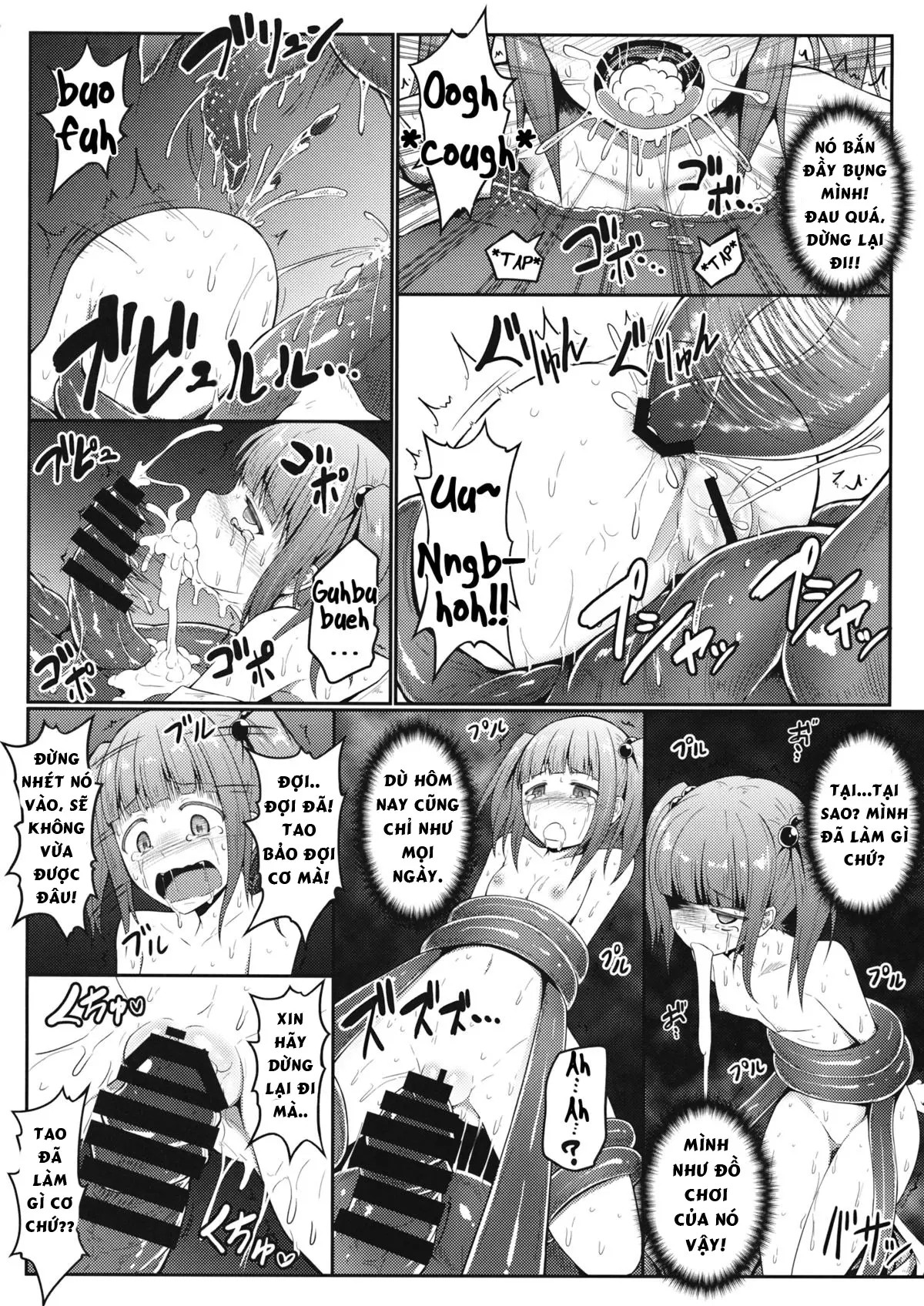 Naraku no Injuu - Full trang 10