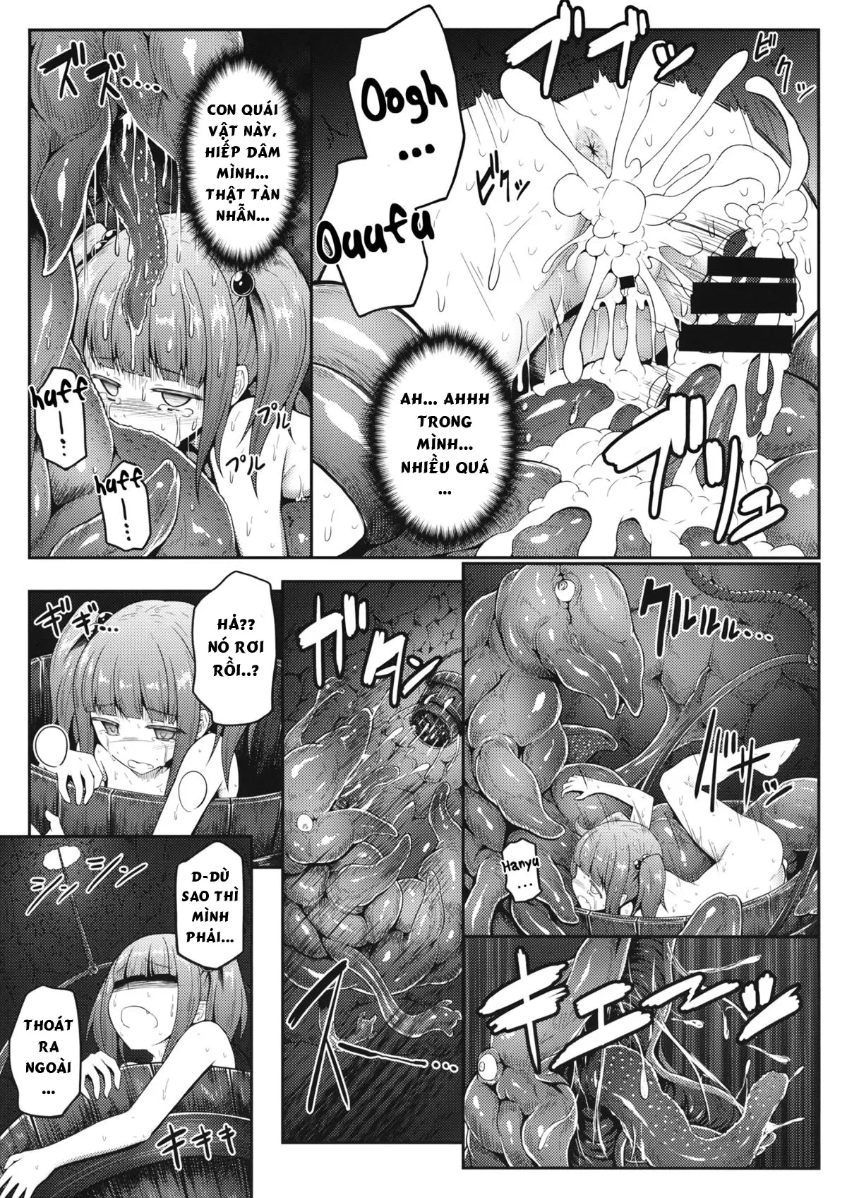 Naraku no Injuu - Full trang 13