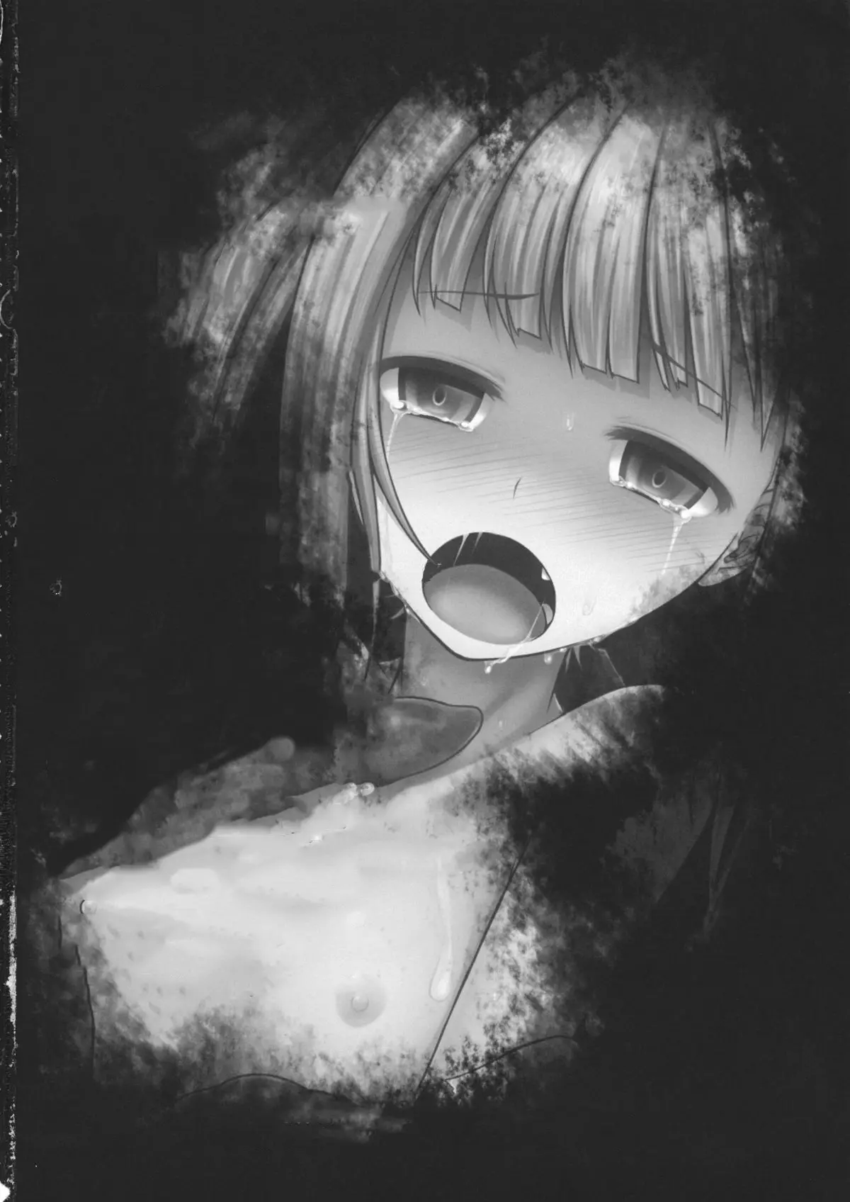 Naraku no Injuu - Full trang 15