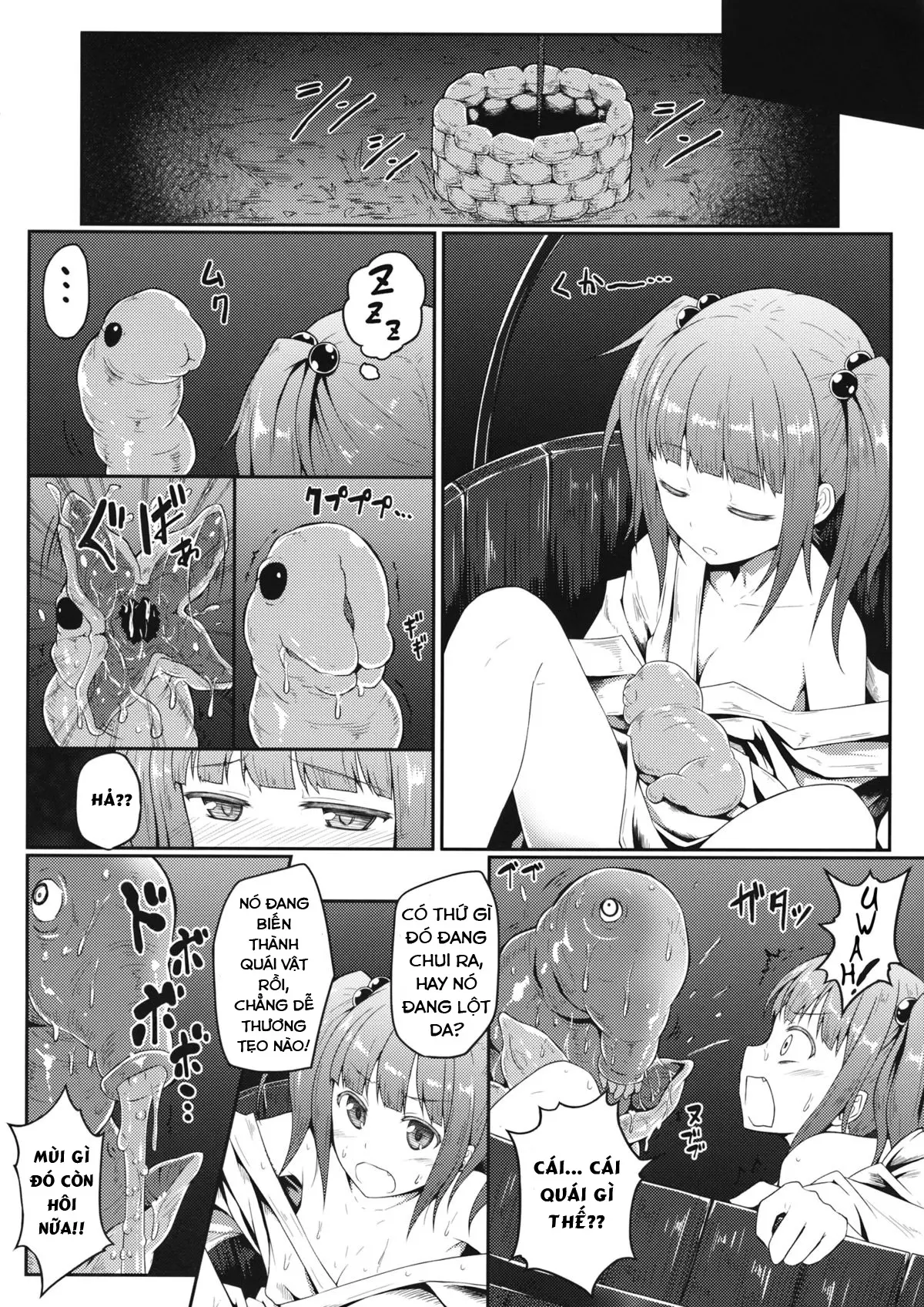 Naraku no Injuu - Full trang 4