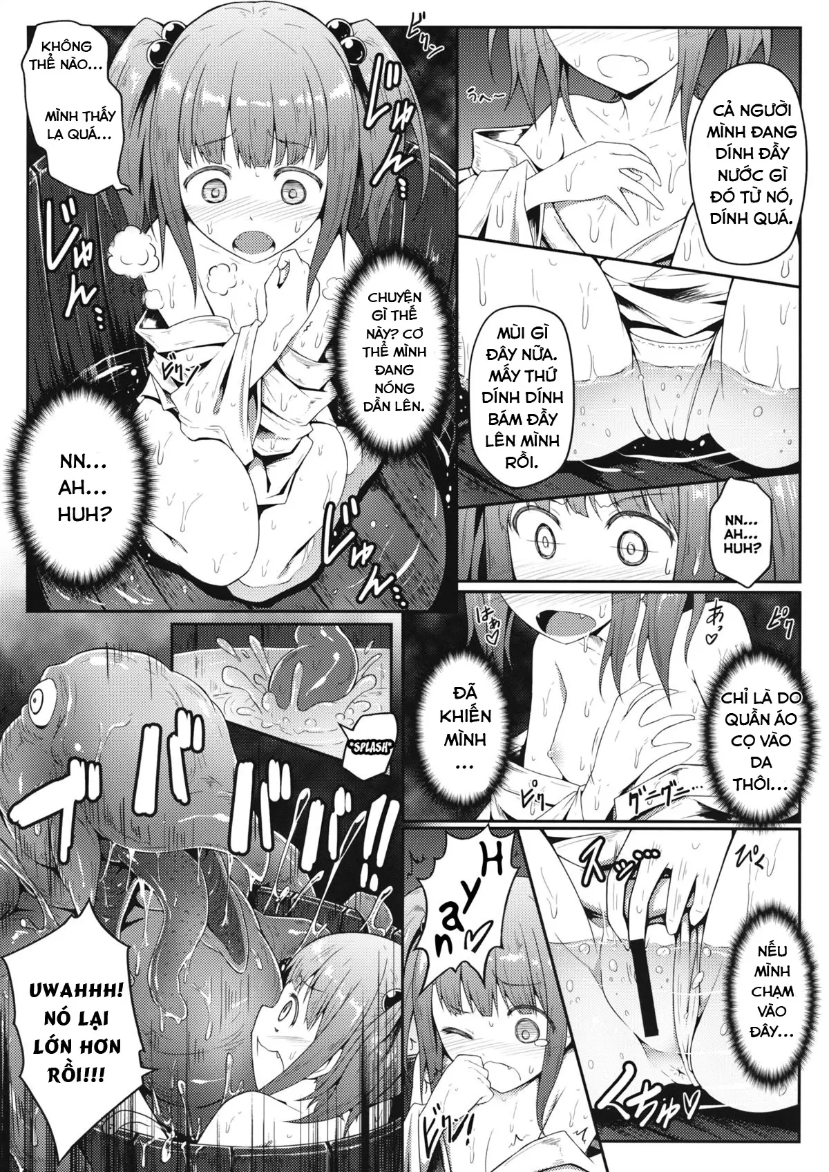 Naraku no Injuu - Full trang 5