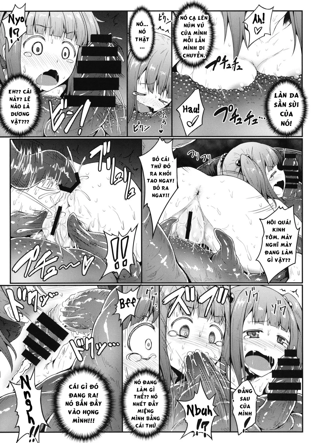 Naraku no Injuu - Full trang 9