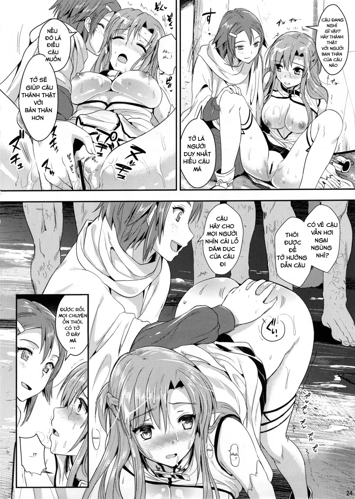 Shujou Seikou II β | Captive Sex II β - Full trang 22