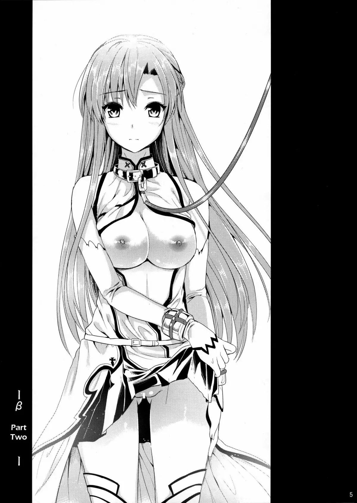 Shujou Seikou II β | Captive Sex II β - Full trang 3