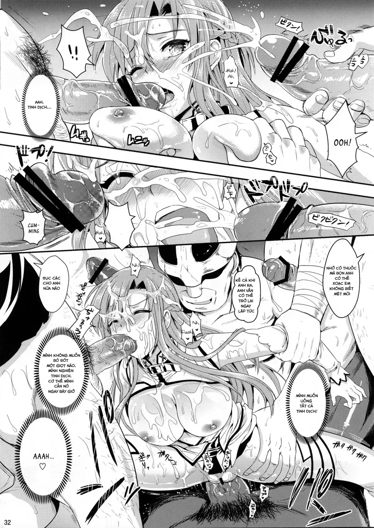 Shujou Seikou II β | Captive Sex II β - Full trang 30