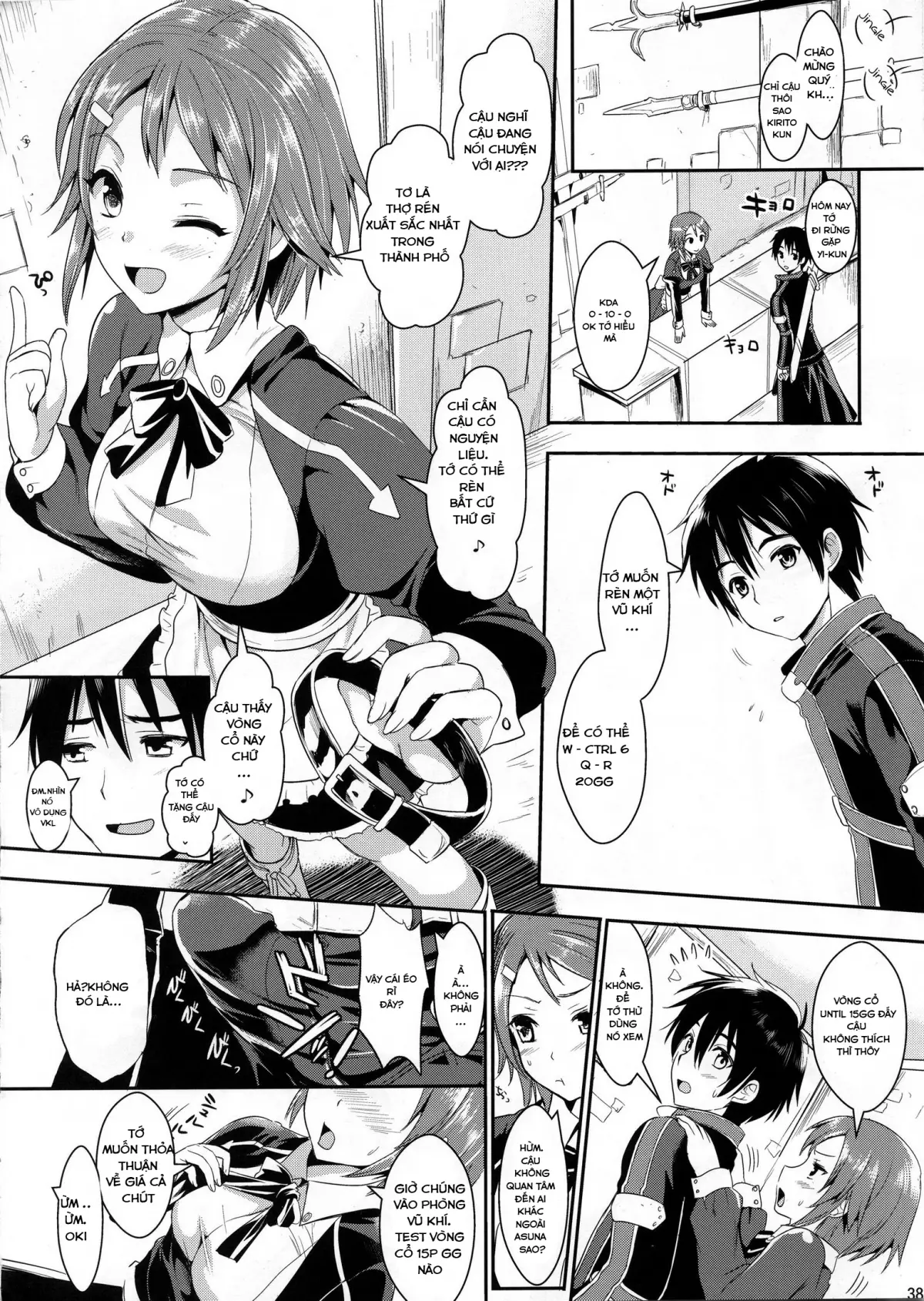 Shujou Seikou II β | Captive Sex II β - Full trang 35