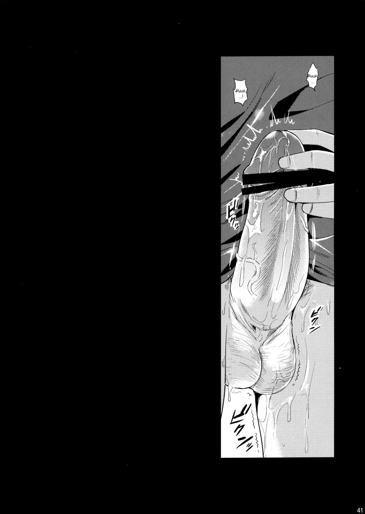 Shujou Seikou II β | Captive Sex II β - Full trang 38